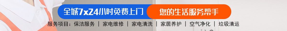 加拿大28\加拿大28预测\PC28预测\极致火热的免费预测网站!加拿大28-加拿大预测|加拿大在线预测|加拿大PC走势加拿大预测_官方数据！
